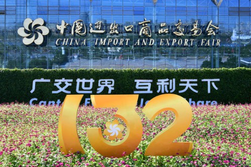 Hội chợ quốc tế Xuất nhập khẩu Canton Fair 132 khai mạc với 3.31 triệu sản phẩm