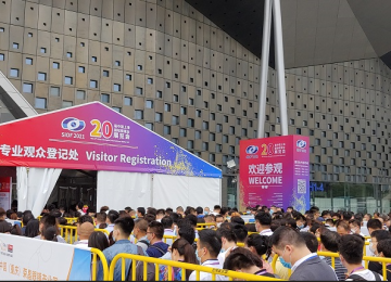 Hội chợ chuyên ngành Nhãn khoa Quốc tế Siof tại Thượng Hải