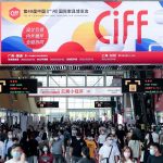 CIFF 2024 – Hội chợ triển lãm chuyên ngành Nội thất lần thứ 53 tại Quảng Châu