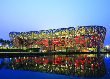 TOUR TRUNG QUỐC: Bắc Kinh – Tô Châu – Hàng Châu – Thượng Hải 7 NGÀY (7N6Đ)