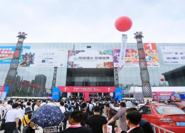 PRINT CHINA 2023 – Hội chợ triển lãm công nghệ máy in Quảng Đông, Trung Quốc