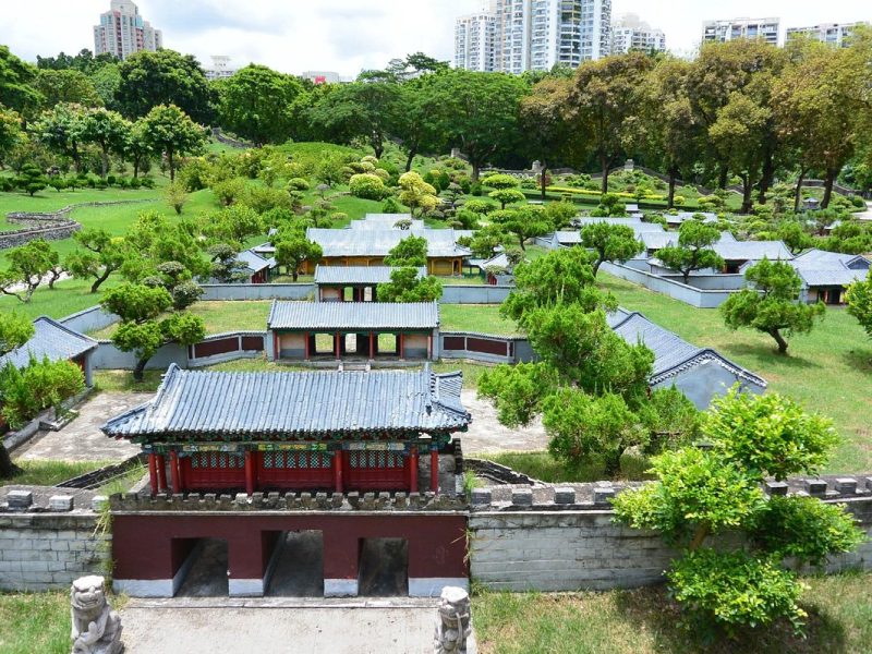 splendid-china-park