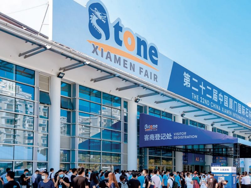 16-facts-about-xiamen-stone-fair-1691510675 (1)