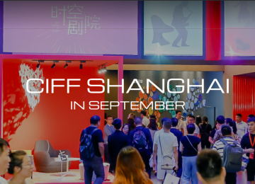 CIFF SHANGHAI 2024 – Hội chợ triển lãm chuyên ngành Nội thất lần thứ 54 tháng 9 tại THƯỢNG HẢI