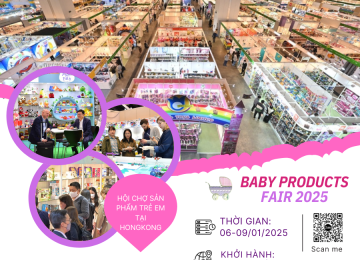 Hong Kong Baby Products Fair 2025 – Hội chợ Sản phẩm Trẻ em Hong Kong HKTDC