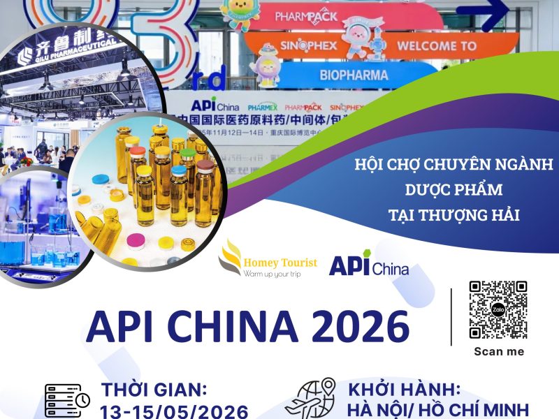 poster API 2026-01