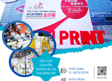 All In Print (AIP) 2026 – Hội Chợ Chuyên Ngành In Tại Thượng Hải