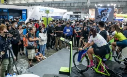 Taipei-Cycle-Show-2023