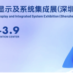 HỘI CHỢ TRIỂN LÃM ĐÈN LED & BIỂN HIỆU TẠI THÂM QUYẾN ISLE SHENZHEN 2025