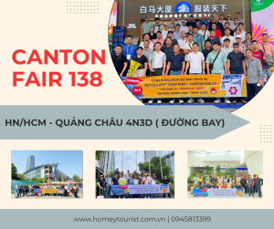 Canton fair 138