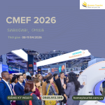 CMEF 2026 – HỘI CHỢ CHUYÊN NGÀNH: CÔNG NGHIỆP SẢN XUẤT VÀ THIẾT BỊ Y TẾ KHU VỰC CHÂU Á – THÁI BÌNH DƯƠNG