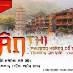 HÀNH TRÌNH HUYỀN THOẠI XỨ TRUNG HOA: ÂN THI – PHƯỢNG HOÀNG CỔ TRẤN – TRƯƠNG GIA GIỚI (5N4Đ)