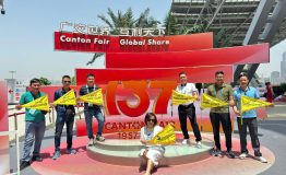 CANTONFAIR 137