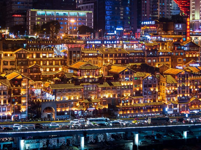 Hongya cave in Chongqing with modern skyline and skyscrapers in the background
