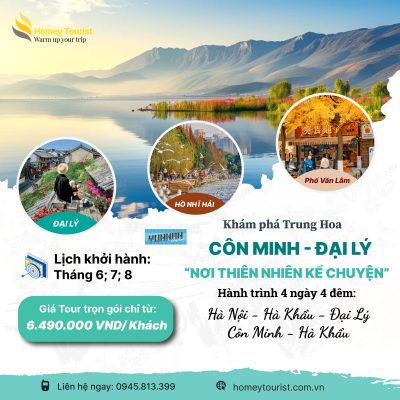 Côn Minh – Đại Lý 4N4Đ: Nơi thiên đường kể chuyện!