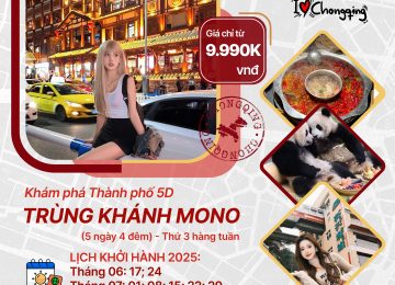 TRÙNG KHÁNH Mono 5N4Đ – THÀNH PHỐ 5D DIỆU KỲ