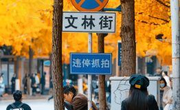 接下来昆明文林街，你准备好了吗？_1_AMBIT拓野_来自小红书网页版