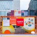 TẠI SAO PHẢI THAM GIA AAG GUANGZHOU 2025?