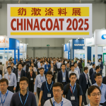 CHINA COAT 2025 HỘI CHỢ NGÀNH SƠN & LỚP PHỦ