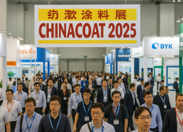 CHINA COAT 2025 HỘI CHỢ NGÀNH SƠN & LỚP PHỦ
