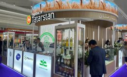 GULFOOD DUBAI
