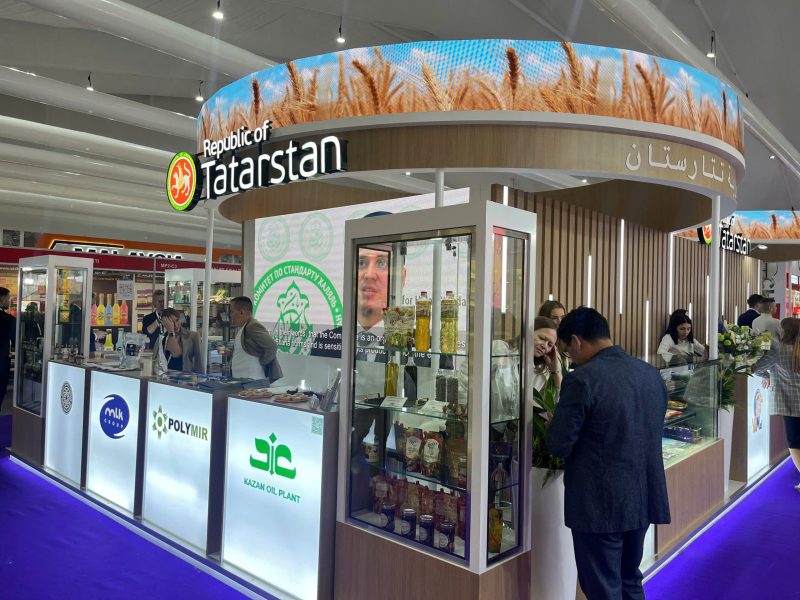 GULFOOD DUBAI