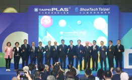 TAIPEI PLAS 7