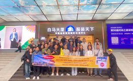 ciff guangzhou xe 1 đợt 1