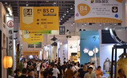 xiamen 7