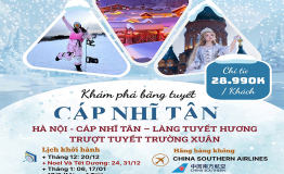 Cáp Nhĩ Tân 6n5đ