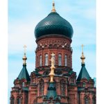 ⛪️ Saint Sophia – Biểu tượng của “Paris” Phương Đông ✨