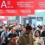 KHÁM PHÁ DANH MỤC SẢN PHẨM TẠI  HỘI CHỢ GILE 2026(GUANGZHOU INTERNATIONAL LIGHTING EXHIBITION)