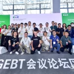 VÌ SAO DOANH NGHIỆP NÊN THAM DỰ HỘI CHỢ GEBT 2026?