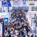 Danh Mục Triển Lãm CHINAPLAS 2026