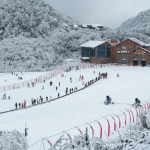 Tour Trung Quốc: Trùng Khánh -Trượt Tuyết Kim Phật Sơn