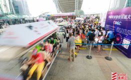 119028568_596666581014260_1378637580224824021_n