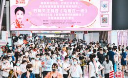 119054605_596666634347588_1025076845107057259_n