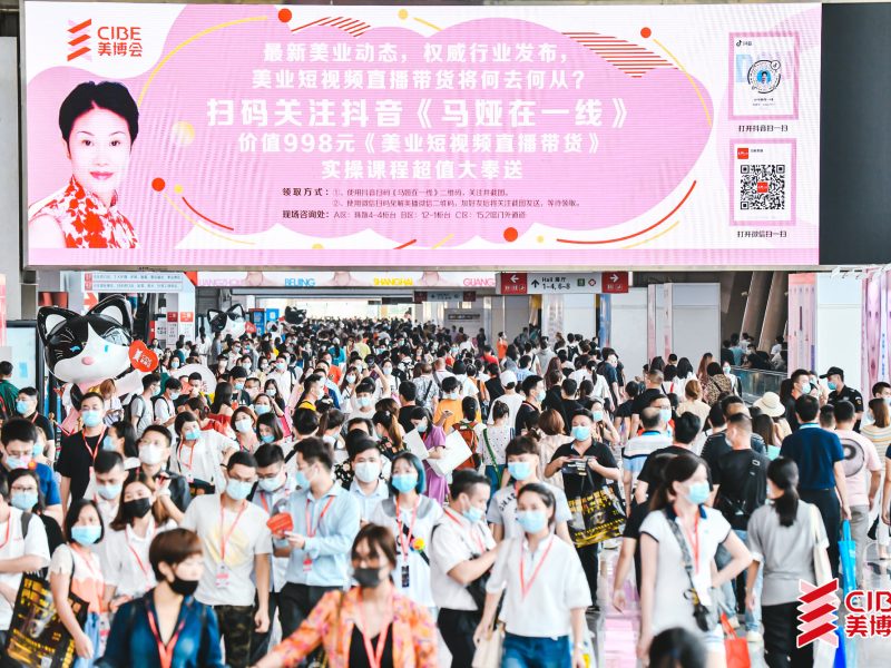 119054605_596666634347588_1025076845107057259_n