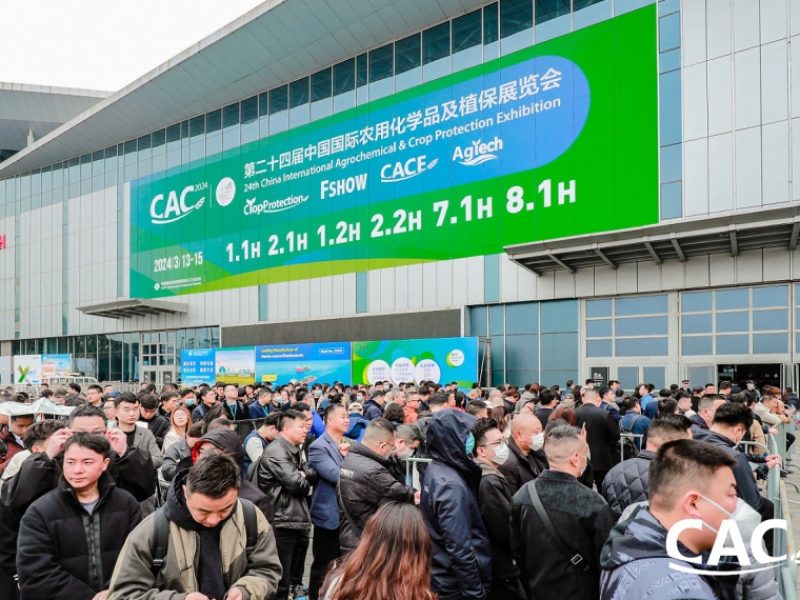 25th_China_International_Agrochemical__Crop_Protection_Expo_CAC2025