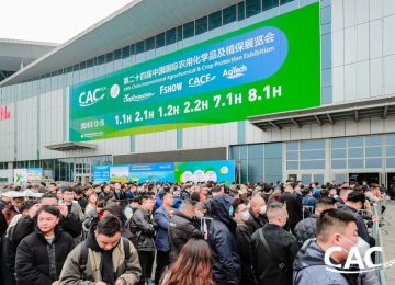 CAC 2026- TRIỂN LÃM QUỐC TẾ CHUYÊN NGÀNH HOÁ CHẤT NÔNG NGHIỆP & BẢO VỆ CÂY TRỒNG TRUNG QUỐC