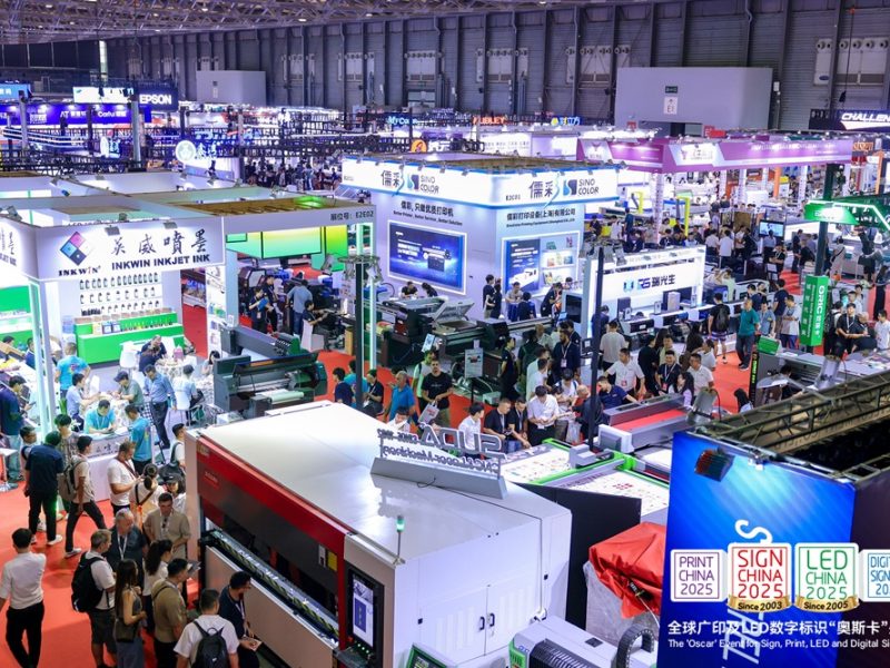 275_1759125010683362