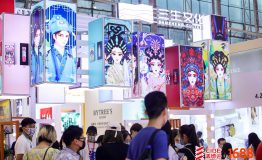 469010930_1468050197209223_578697230670028336_n