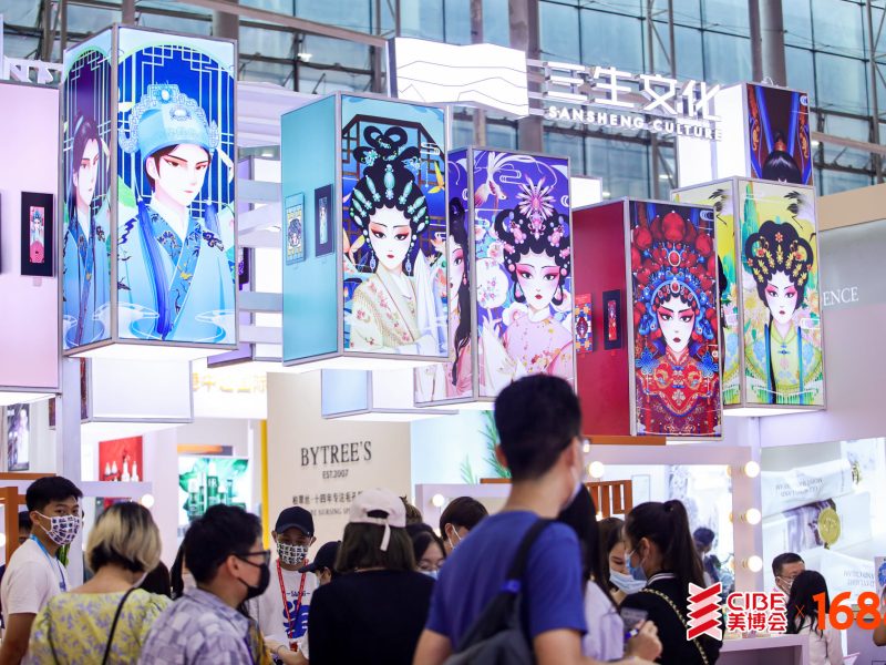 469010930_1468050197209223_578697230670028336_n