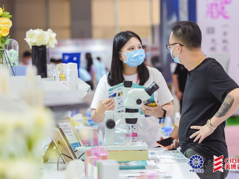 469130398_1468052810542295_3662691235492324732_n