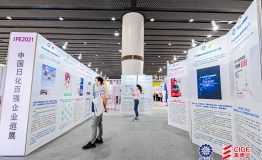 469187008_1468052850542291_2292959171710445793_n