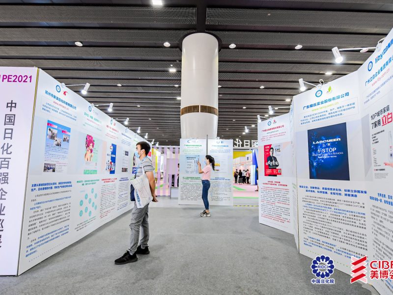 469187008_1468052850542291_2292959171710445793_n