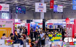 CBME24_国际展区_04-scaled-e1747826055351