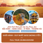 THƯỢNG HẢI – HÀNG CHÂU – Ô TRẤN – BẮC KINH (7N6Đ)