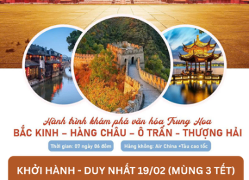 THƯỢNG HẢI – HÀNG CHÂU – Ô TRẤN – BẮC KINH (7N6Đ)