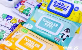 baby_care_product_2-768x512